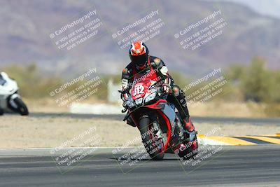 media/Mar-09-2025-TrackXperience (Sun) [[4c2000c718]]/3-Level 2/Session 4 (Turn 14)/